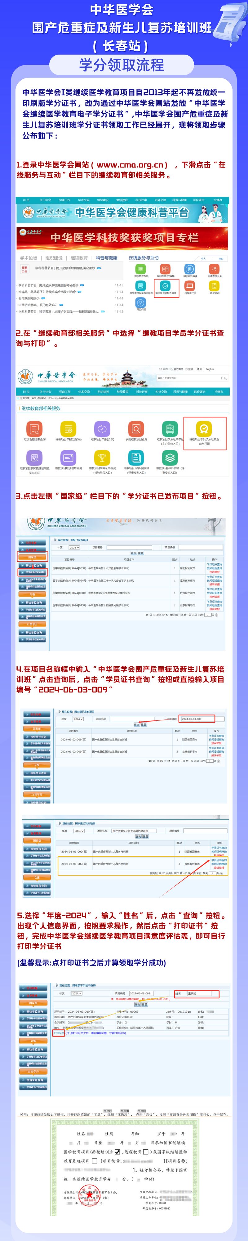 d4caab9c5a3d096ff3c52ce64027bc0.jpg